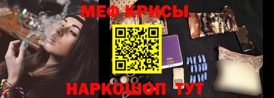 винт Конаково