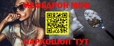 амфетамин Коммунар