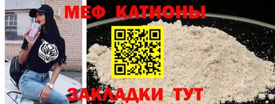 винт Конаково