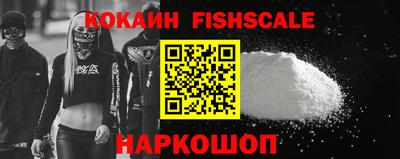 винт Конаково
