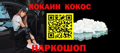 MDMA Краснокаменск