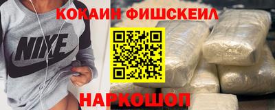 амфетамин Коммунар
