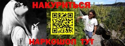 амфетамин Коммунар