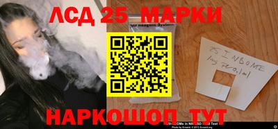 мефедрон мука Комсомольск-на-Амуре
