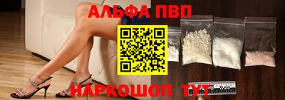 мефедрон мука Комсомольск-на-Амуре