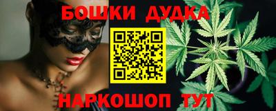 мефедрон мука Комсомольск-на-Амуре