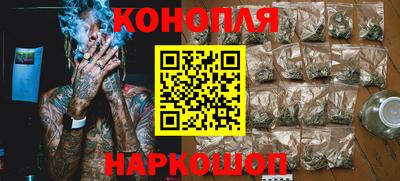мефедрон мука Комсомольск-на-Амуре