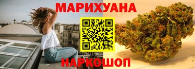 мефедрон мука Комсомольск-на-Амуре