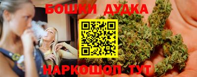винт Конаково