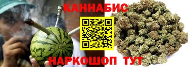 мефедрон мука Комсомольск-на-Амуре