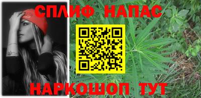 мефедрон мука Комсомольск-на-Амуре