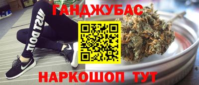 винт Конаково