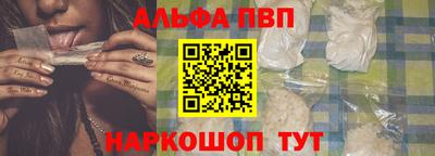 амфетамин Коммунар