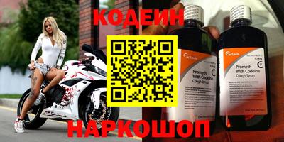 винт Конаково