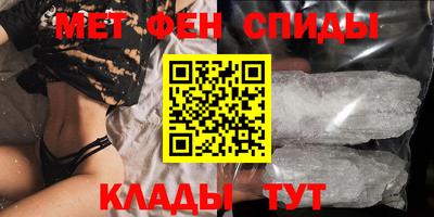 винт Конаково