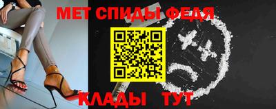 винт Конаково