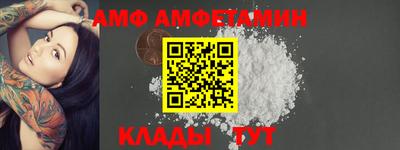 винт Конаково