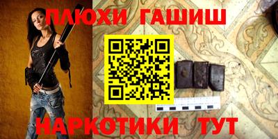 винт Конаково