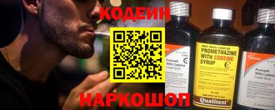 винт Конаково