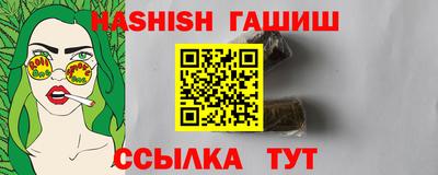 винт Конаково