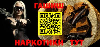 амфетамин Коммунар