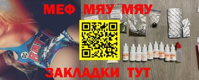 амфетамин Коммунар