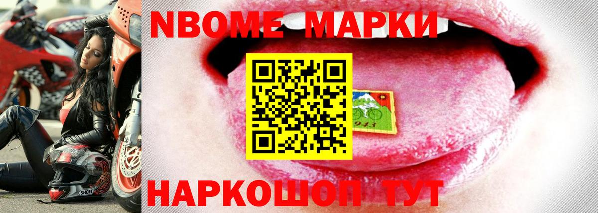 МЕГА ссылки  Вход с VPN  Корсаков  LSD-25 экстази  ЛСД экстази ecstasy  Лсд 25 экстази ecstasy 